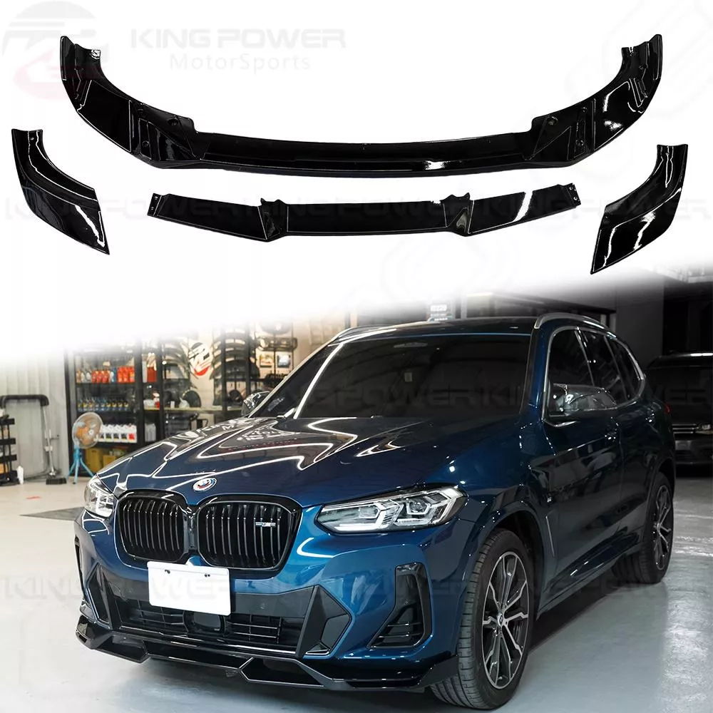 KP擎利國際 BMW LCI G01 G02 X3 X4 四件式前下巴 亮黑 碳纖維 M-Sport用 下巴 實體店面 KP擎利國際 BMW LCI G01 G02 X3 X4 四件式前下巴 亮黑 碳纖維 M-Sport用 下巴 實體店面