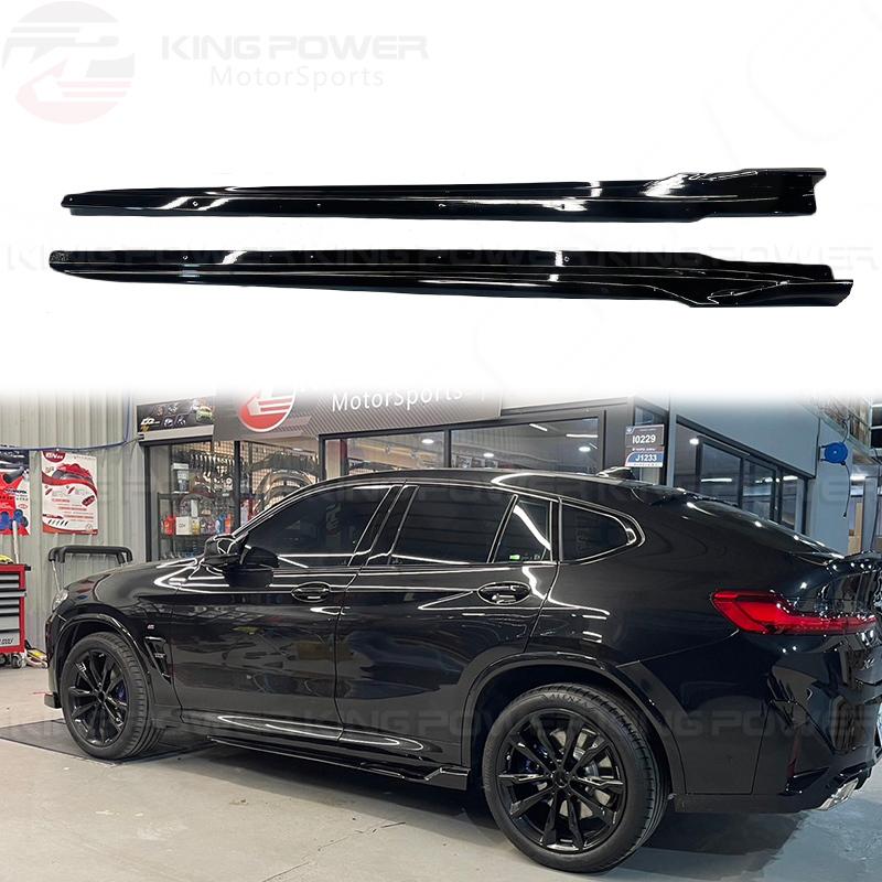 KP擎利國際 BMW G02 X4 亮黑款 側裙 實體店面 預約安裝