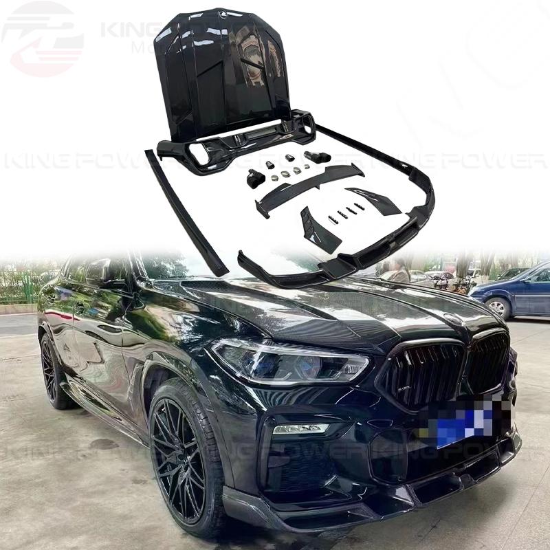 KP擎利國際 BMW X6 G06 全車碳纖維套件 前下巴/後下巴+尾飾管/尾翼+頂翼 /葉子板風口 /引擎蓋/側裙