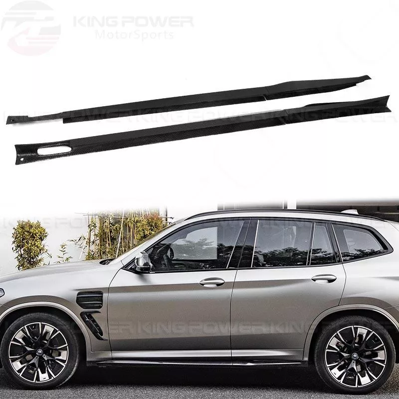 KP擎利國際 BMW F97 X3M 乾碳SQ款 側裙 碳纖維 側裙墊片 實體店面 預約安裝 KP擎利國際 BMW F97 X3M 乾碳SQ款 側裙 碳纖維 側裙墊片 實體店面 預約安裝