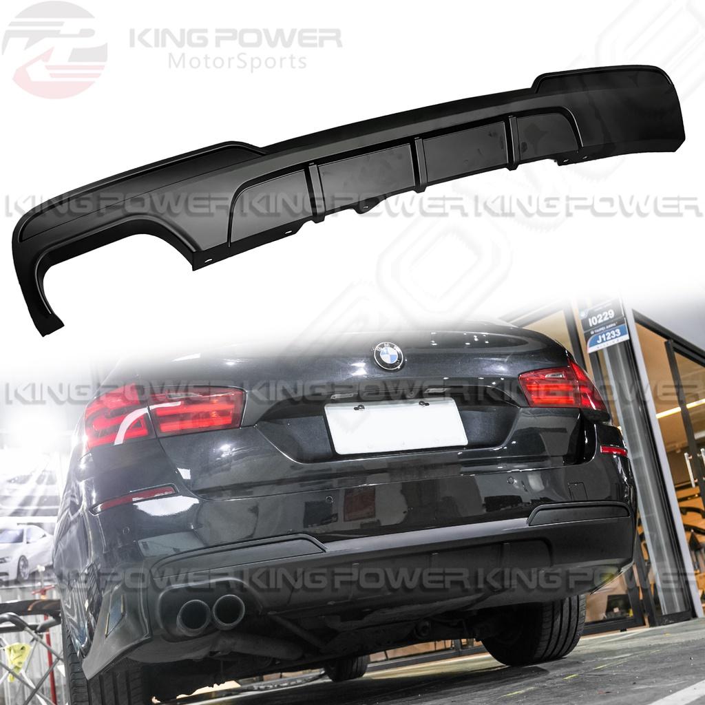 KP擎利國際 BMW F10 F11 亮黑 MP款後下巴 00--單邊雙出 亮黑/消光黑 M-Sport用 實體店面