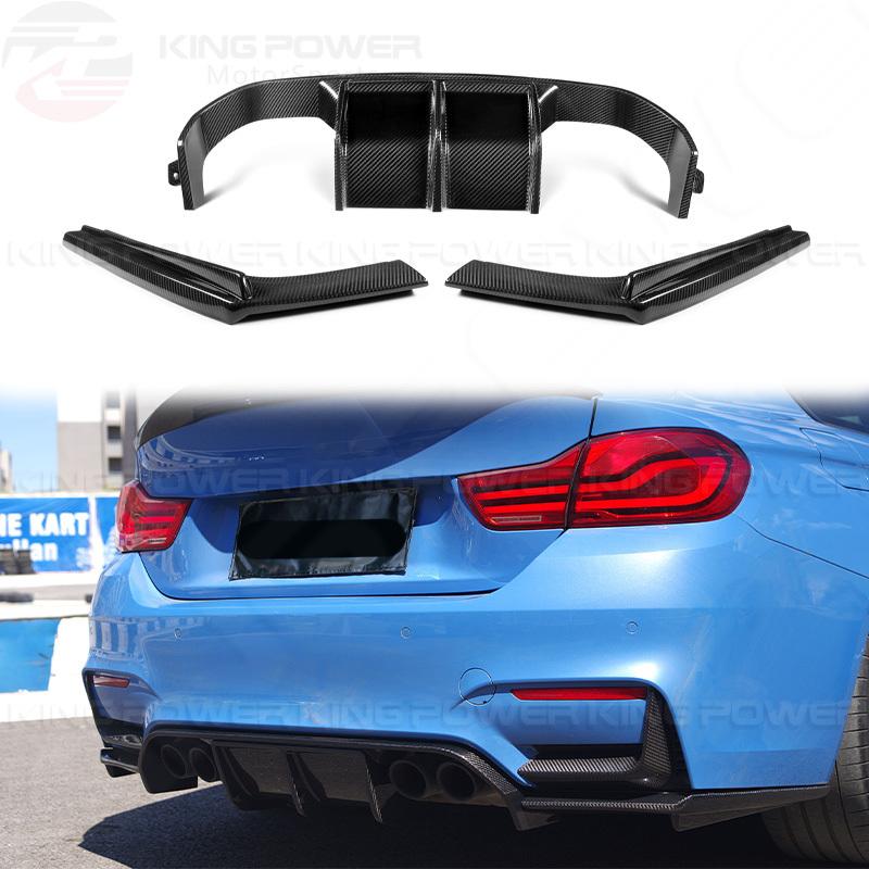 KP擎利國際 BMW F82 M4 V款 乾碳纖維 後下巴+風刀 後下擾流 下巴 實體店面 預約安裝