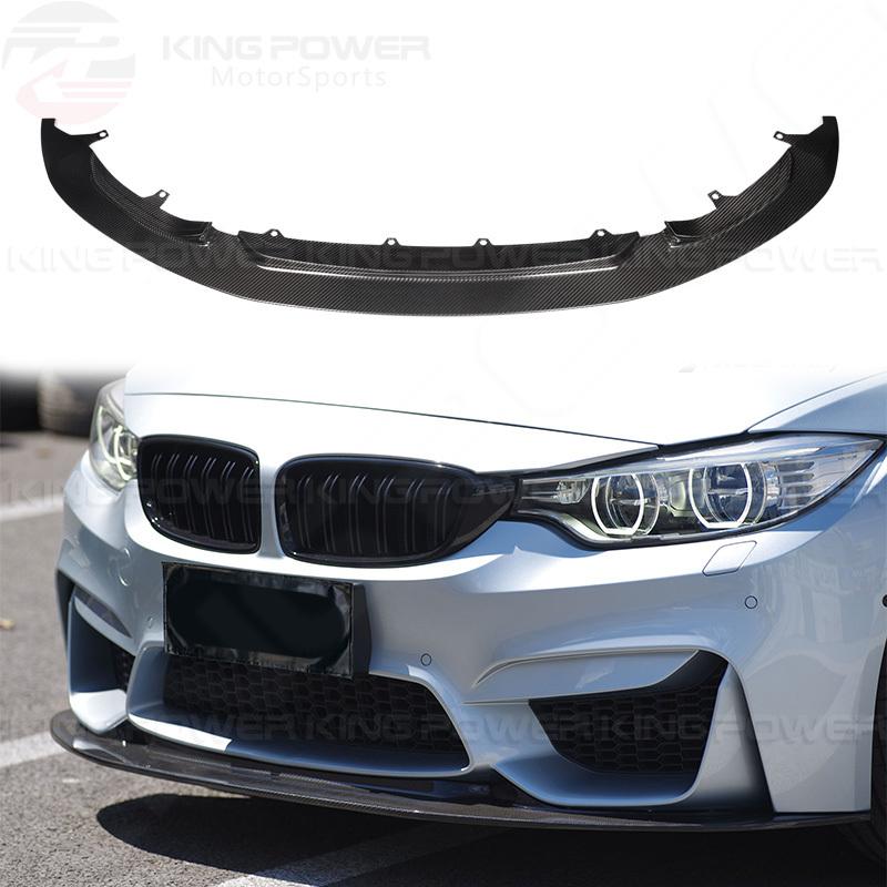 KP擎利國際 BMW F82 M4 GT4款 碳纖維 前下巴 前下擾流 下巴 實體店面 預約安裝