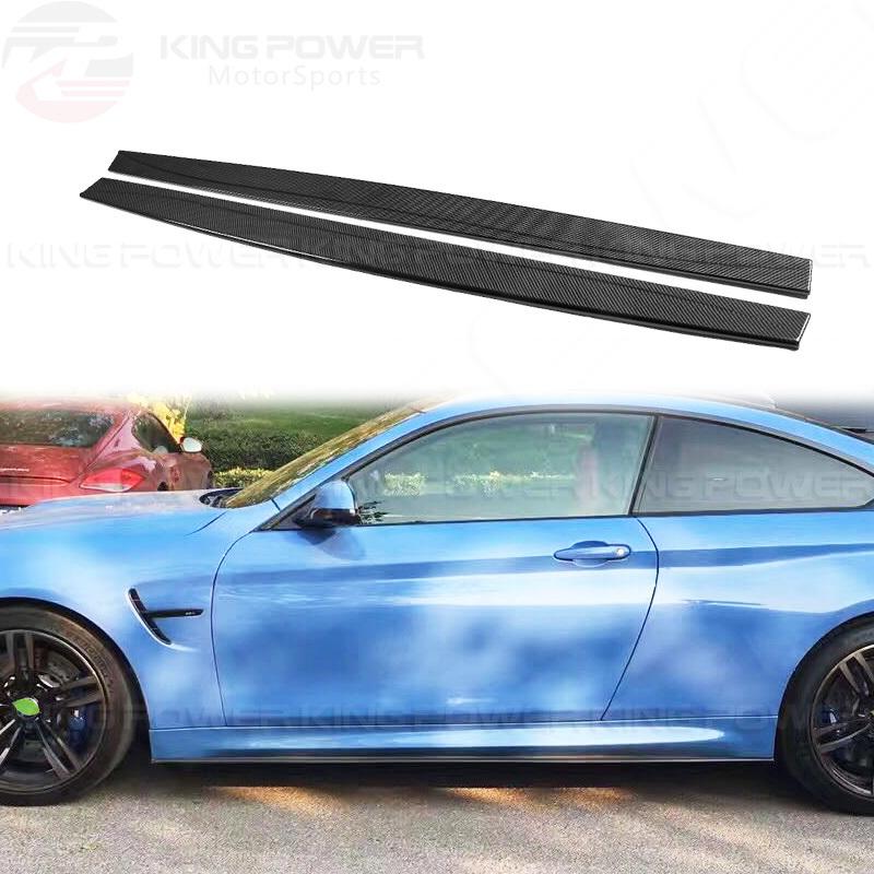 KP擎利國際 BMW F82 M4 MP款 乾式碳纖維 側裙 實體店面 預約安裝