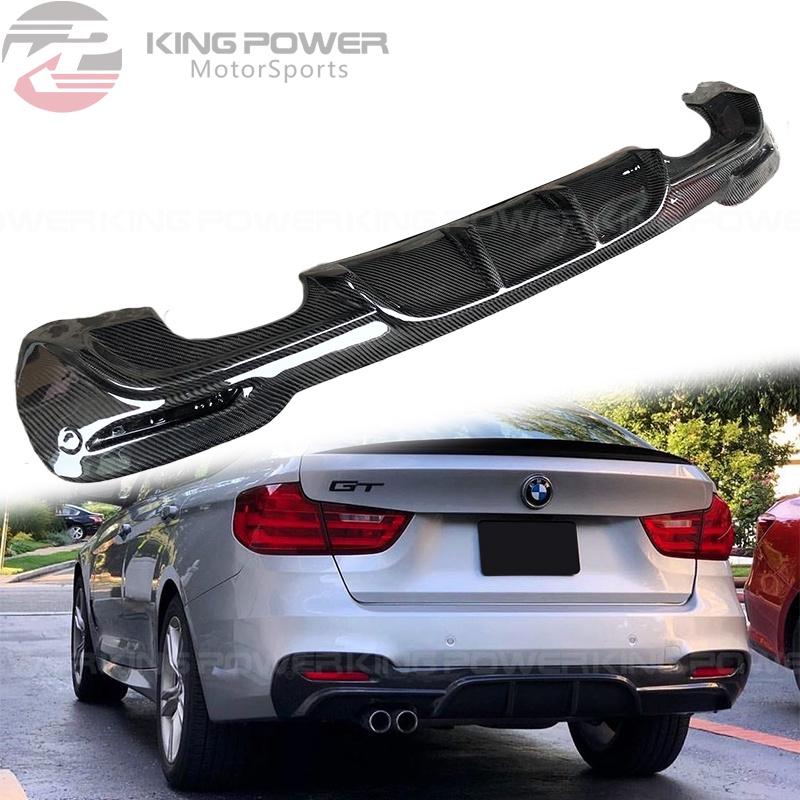 KP擎利國際 BMW F34 3GT 碳纖維 MP款後下巴 M-Sport專用 卡夢下巴 實體店面 預約安裝