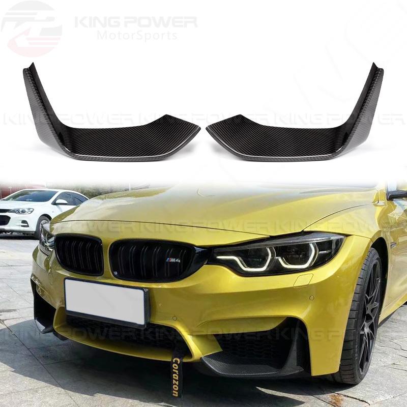 KP擎利國際 BMW F82 M4 MP款 碳纖維 風翼 前下定風刀 前下飾品 實體店面 預約安裝