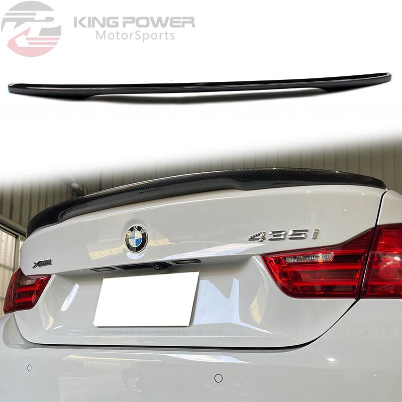 KP擎利國際 BMW F36 碳纖維P款尾翼 四門款4系 4GC 420i 428i 430i 435i 440i