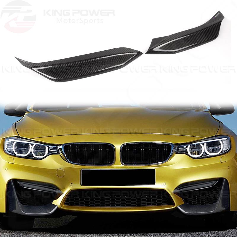 KP擎利國際 BMW F82 M4 MP款 碳纖維 前保桿風刀 閘氣門眉 前下飾品 實體店面 預約安裝
