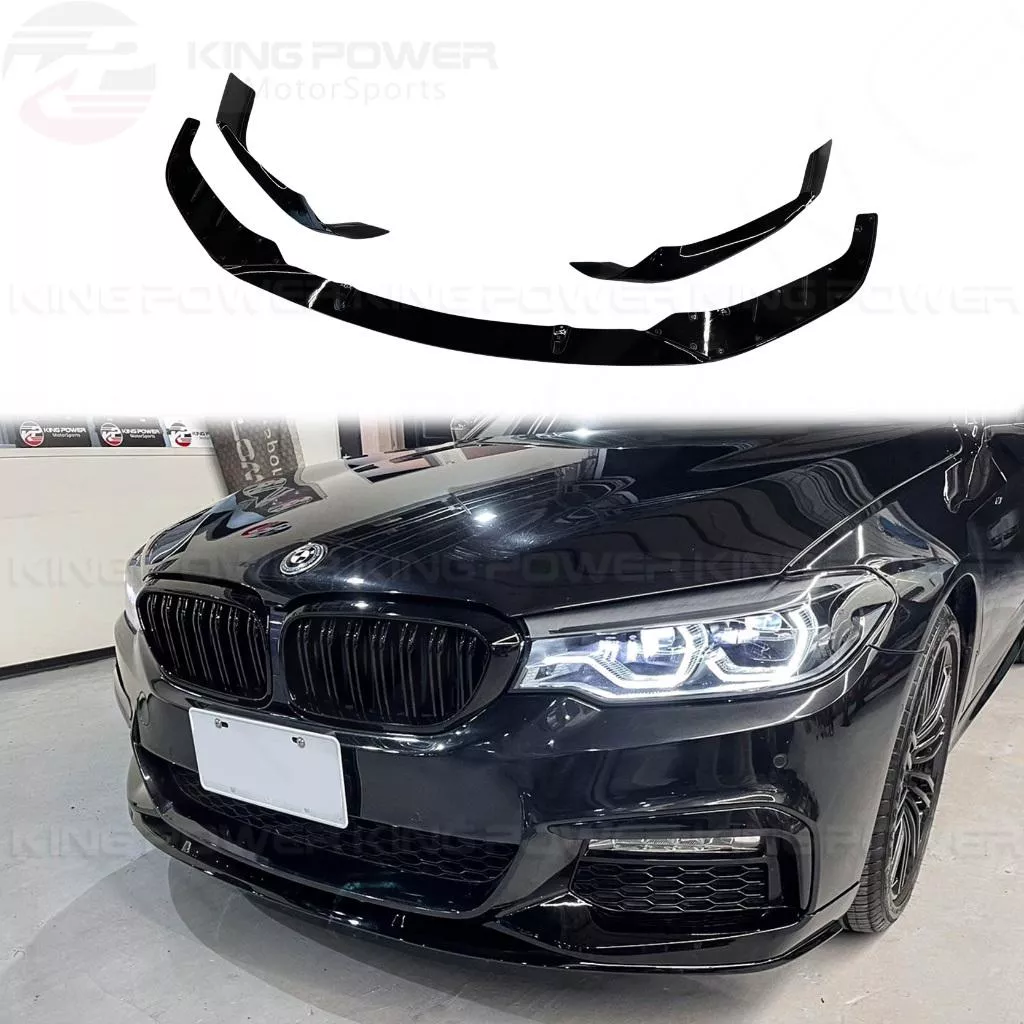 KP擎利國際 17-20前期 BMW G30 G31 MP款 三件式 前下巴 亮黑下巴 M Sport用 前擾流 實體店 KP擎利國際 17-20前期 BMW G30 G31 MP款 三件式 前下巴 亮黑下巴 M Sport用 前擾流 實體店