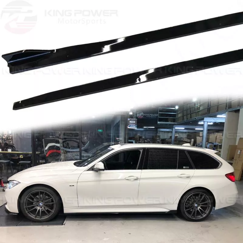 KP擎利國際 BMW F30 F31 刀鋒款 亮黑側裙 實體店面 預約安裝 KP擎利國際 BMW F30 F31 刀鋒款 亮黑側裙 實體店面 預約安裝