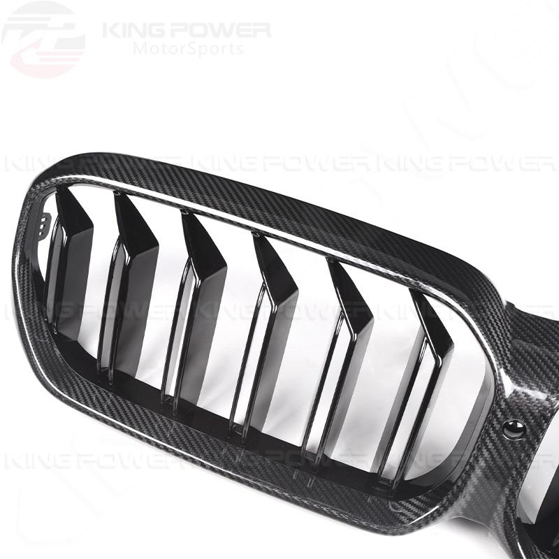 KP擎利國際 BMW G30 G31 LCI後期 乾碳 水箱罩 碳纖維 雙槓鼻頭 實體店面 預約安裝