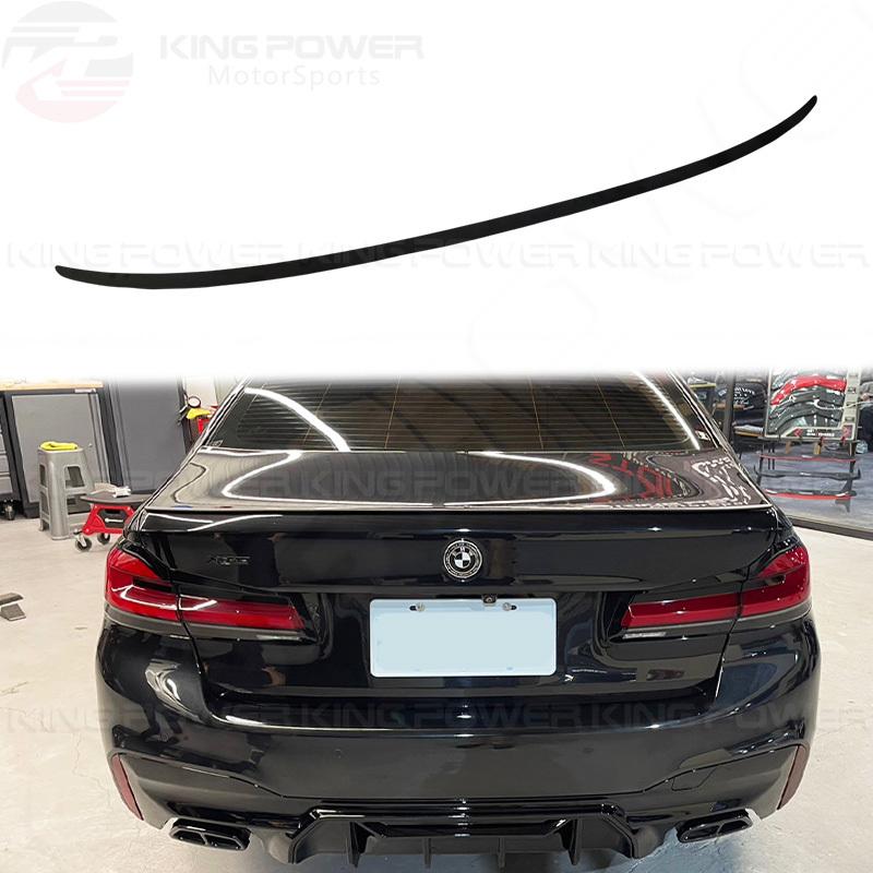 KP擎利國際 BMW G30 MP款 霧黑 小尾翼 小壓尾 實體店面 歡迎洽詢