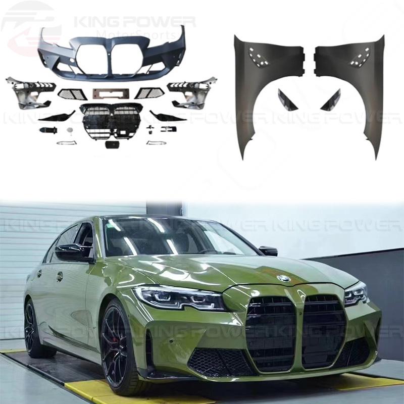 KP擎利國際 BMW G20 G21前期 改M2C / G80 M3 大鼻孔 大包 前保 實體店面 預約安裝