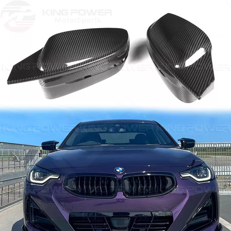 KP擎利國際 BMW G20 G22 G14 G15 G30 乾碳凸的 牛角後視鏡蓋 後視鏡殼 替換式 實體店面 KP擎利國際 BMW G20 G22 G14 G15 G30 乾碳凸的 牛角後視鏡蓋 後視鏡殼 替換式 實體店面