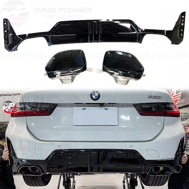 KP擎利國際 BMW 後期 G20 G21 LCI MP款 亮黑 後下巴 黑尾飾管 M版用 實體店面 KP擎利國際 BMW 後期 G20 G21 LCI MP款 亮黑 後下巴 黑尾飾管 M版用 實體店面