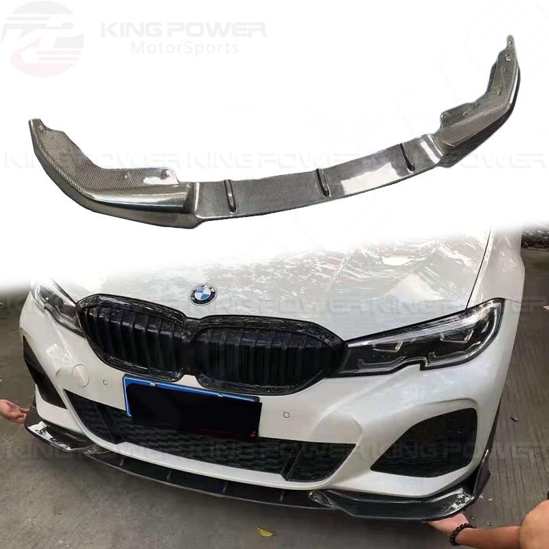 KP擎利國際 BMW G20 G21 V款 碳纖維 前下巴 前唇 M款專用 320 330 340 實體店面 歡迎洽詢 KP擎利國際 BMW G20 G21 V款 碳纖維 前下巴 前唇 M款專用 320 330 340 實體店面 歡迎洽詢