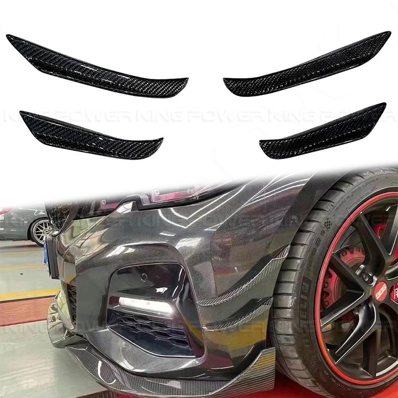 KP擎利國際 BMW 2019+ G20 G21 3系列 M版車型專用 碳纖維 KP款 前保桿風刀 四件式 風刀 定風翼