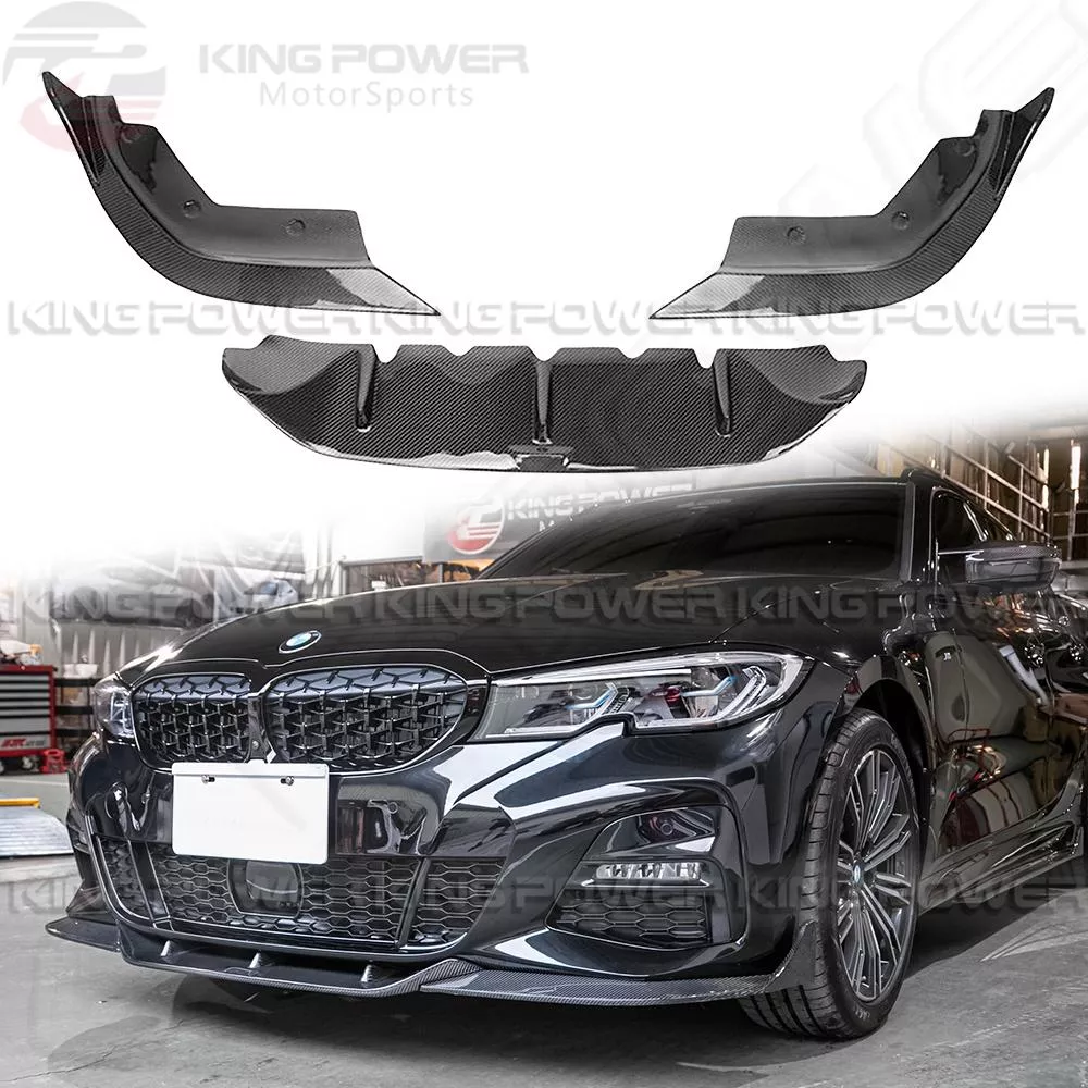 KP擎利國際 BMW 19+G20 G21 前期 碳纖維三件式前下巴 TK款 3系 M版車型專用 實體店面 KP擎利國際 BMW 19+G20 G21 前期 碳纖維三件式前下巴 TK款 3系 M版車型專用 實體店面