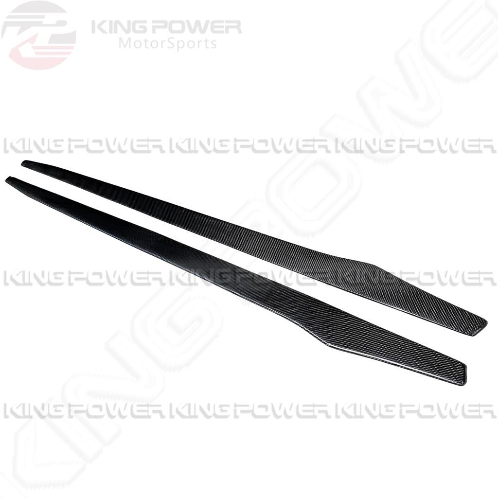 KP擎利國際 BMW 2019+ G20 G21 3系列 M版車型 320i 330i M340i 碳纖維 V款側裙 KP擎利國際 BMW 2019+ G20 G21 3系列 M版車型 320i 330i M340i 碳纖維 V款側裙