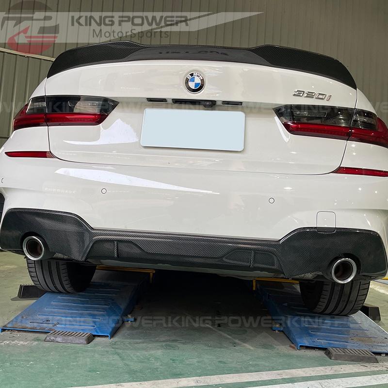 KP擎利國際 BMW 19+G20 G21 3系 碳纖維P款 後下巴 雙邊單出 M-Sport車型專用
