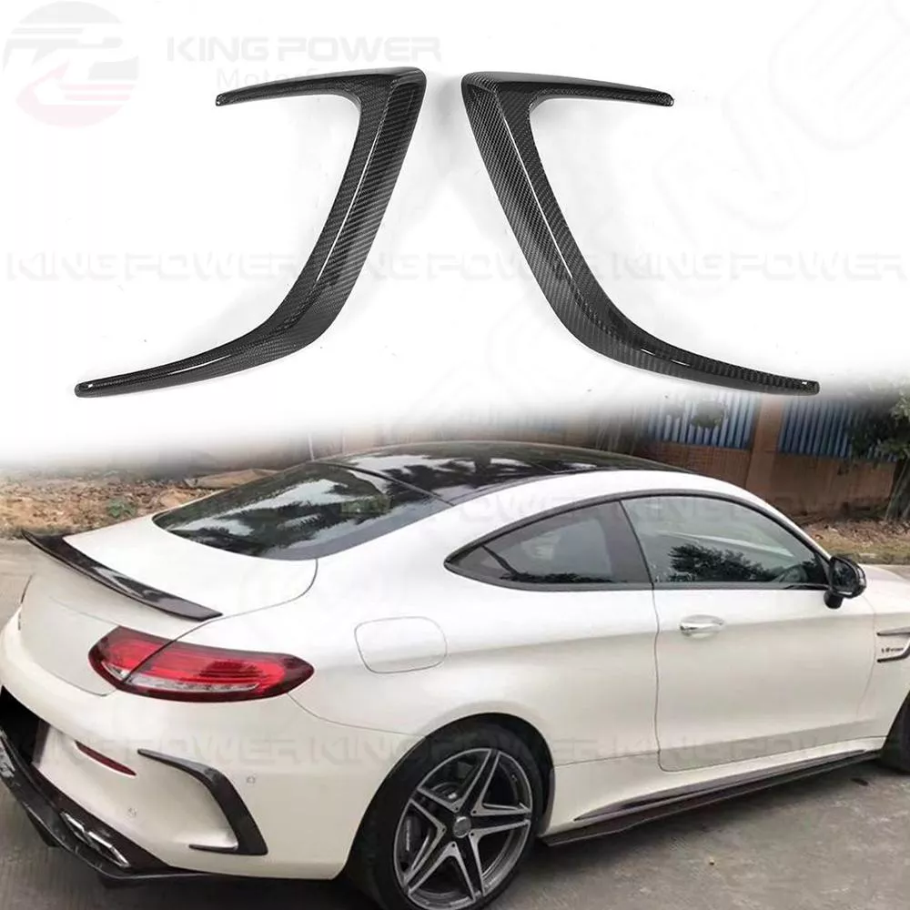 KP擎利國際 BENZ W205 C205 碳纖維 後風刀 雙門用 C63 C250 C300 AMG風刀 實體店面 KP擎利國際 BENZ W205 C205 碳纖維 後風刀 雙門用 C63 C250 C300 AMG風刀 實體店面