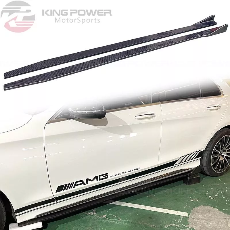 KP擎利國際 BENZ W205 C205 S205 C-Class AMG車型專用 碳纖維R款側裙 側裙墊片 定風翼 KP擎利國際 BENZ W205 C205 S205 C-Class AMG車型專用 碳纖維R款側裙 側裙墊片 定風翼