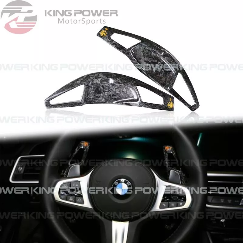 KP擎利國際 ARMA 換檔撥片 BMW G20 G21 G30 G31 鍛造碳纖維 螢光藍 螢光綠 亮黑 直上免修改