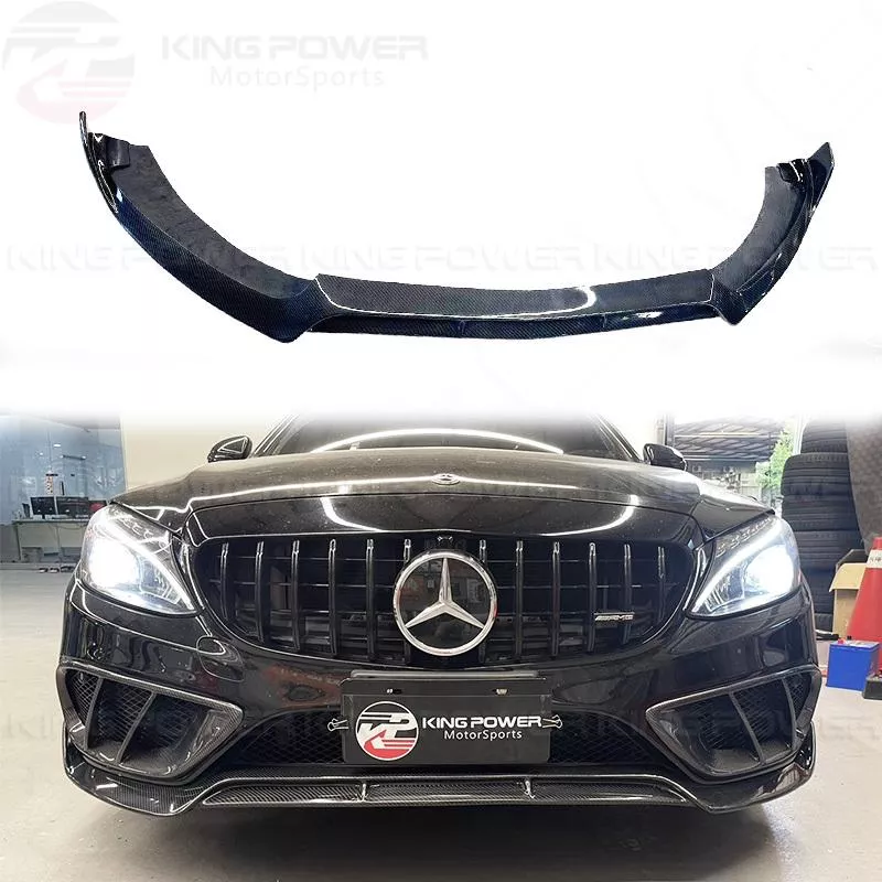 KP擎利國際 BENZ W205 S205 C205 B款碳纖維 前下巴 AMG車型專用 實體店面 預約安裝 KP擎利國際 BENZ W205 S205 C205 B款碳纖維 前下巴 AMG車型專用 實體店面 預約安裝