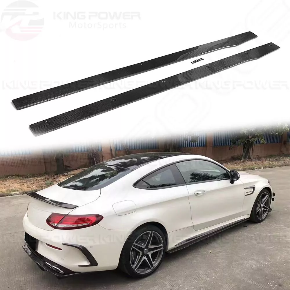 KP擎利國際 賓士 BENZ W205 正63 前期專用 V款 碳纖維 側裙 側裙墊片 碳纖維側裙 KP擎利國際 賓士 BENZ W205 正63 前期專用 V款 碳纖維 側裙 側裙墊片 碳纖維側裙