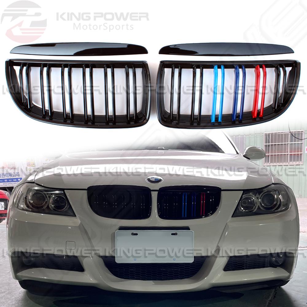 KP擎利國際 BMW E90 05-08 前期 水箱罩 M-Tech 鼻頭 實體店面 預約安裝