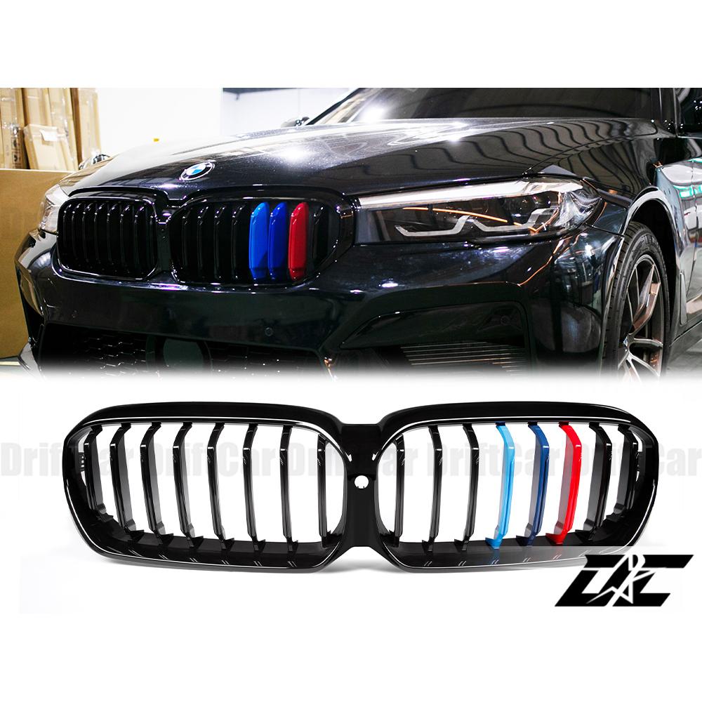 KP擎利國際 BMW 20+ G30 G31 LCI後期 水箱罩 鼻頭 單槓 雙槓 亮黑/三色 實體店面 預約安裝