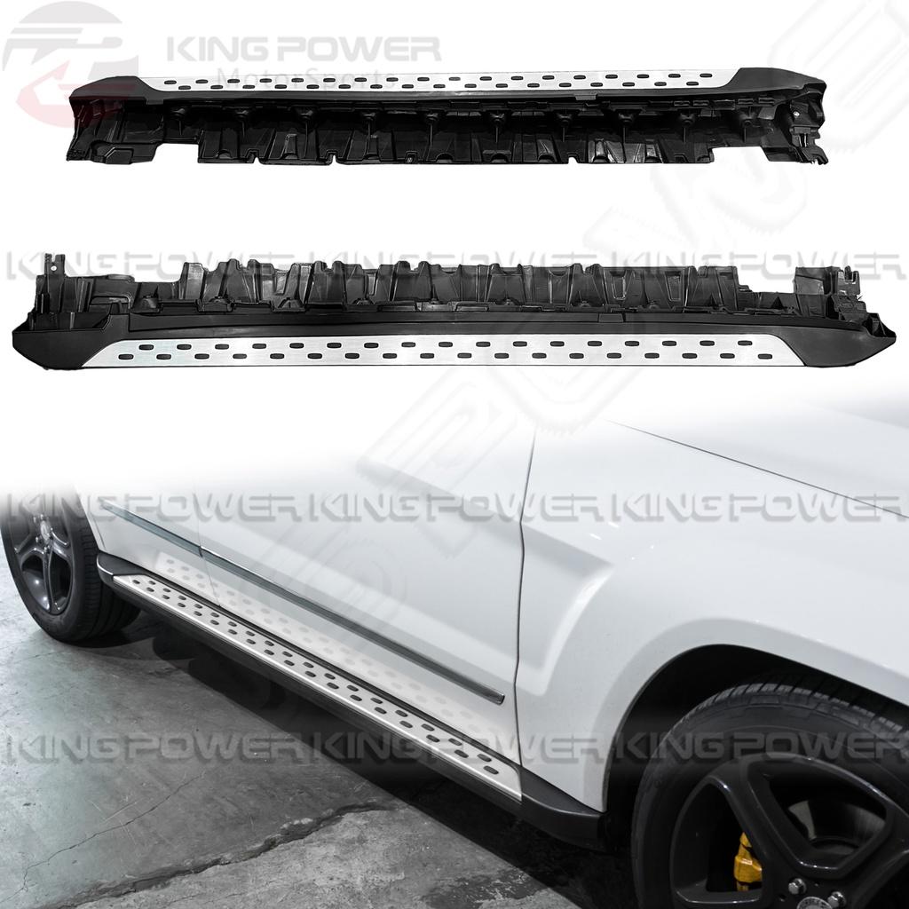 KP擎利國際 08-15 BENZ X204 GLK 側踏板 登車踏板 全車系通用 銀色/黑色 實體店面 預約安裝