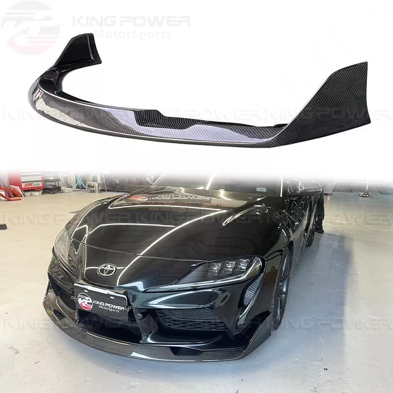 KP擎利國際 Toyota GR Supra A90 碳纖維AG款前下巴 牛魔王套件 實體店面 預約安裝 KP擎利國際 Toyota GR Supra A90 碳纖維AG款前下巴 牛魔王套件 實體店面 預約安裝