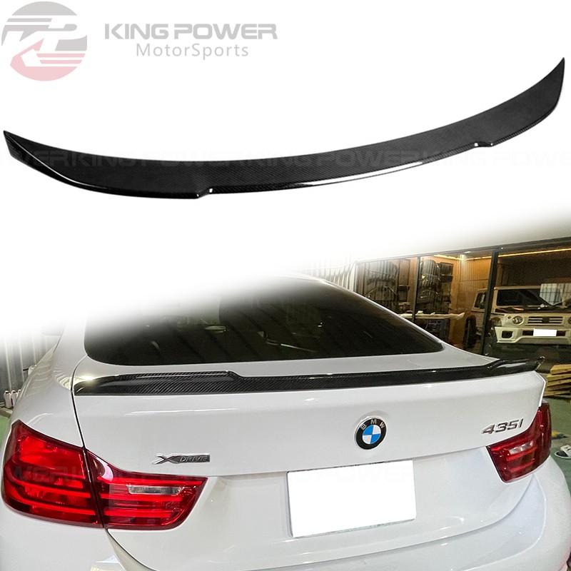 KP擎利國際 BMW F36 碳纖維CS款尾翼 四門款4系 4GC 420i 428i 430i 435i 440i