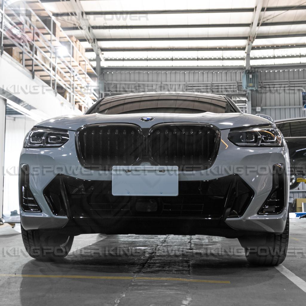 KP擎利國際 BMW 後期 G01 G02 X3 X4 LCI 水箱罩 單槓 雙槓 鼻頭 實體店面 預約安裝