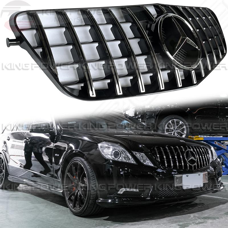 KP擎利國際 BENZ 10-13 前期 W212 GT水箱罩 直瀑式 中網 E250 E300 E350 實體店面