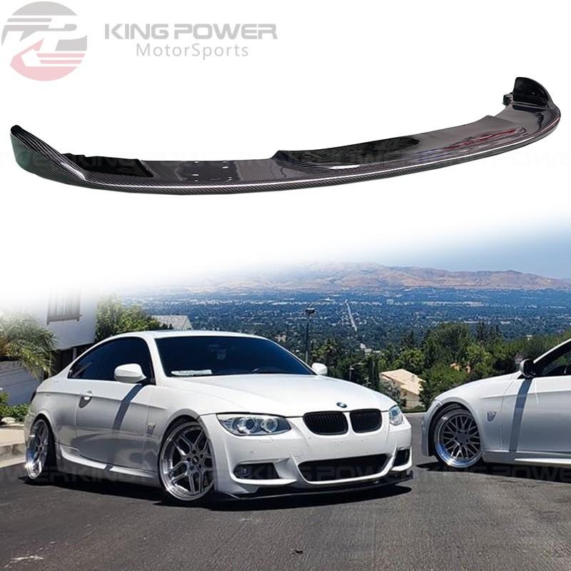 KP擎利國際 BMW E92 E93 小改 後期 MT車型 M-Sport車型 碳纖維HM款前下巴(國際外銷熱賣商品)