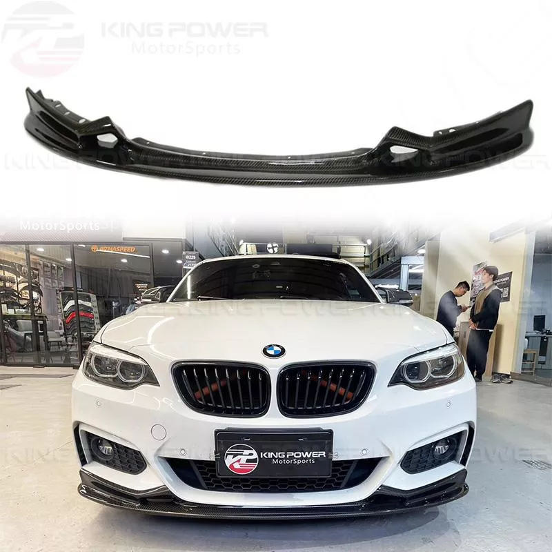 KP擎利國際 BMW F22 3D款碳纖維 前下巴 220i 235i 240i M-Sport用 前唇 實體店面 KP擎利國際 BMW F22 3D款碳纖維 前下巴 220i 235i 240i M-Sport用 前唇 實體店面