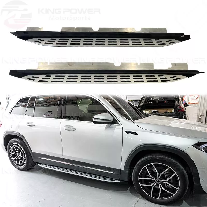 KP擎利國際 Benz X243 EQB 電動車 電車 銀色 側踏板 車側踏板 脚踏板 鋁合金材質 實體店面 KP擎利國際 Benz X243 EQB 電動車 電車 銀色 側踏板 車側踏板 脚踏板 鋁合金材質 實體店面