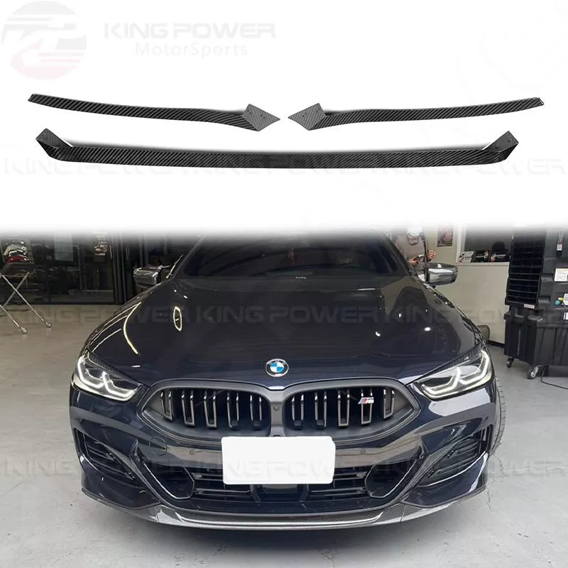 KP擎利國際 BMW G14 G15 G16 乾碳 前下巴 三件式 碳纖維 前下擾流 實體店面 預約安裝 KP擎利國際 BMW G14 G15 G16 乾碳 前下巴 三件式 碳纖維 前下擾流 實體店面 預約安裝