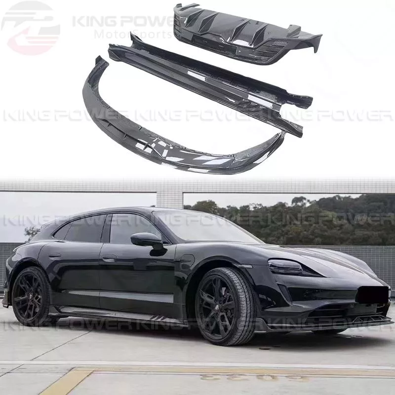 KP擎利國際 Porsche Taycan 保時捷 碳纖維小包圍 前下巴+後下巴+側裙 電車 包圍 實體店面 預約安裝 KP擎利國際 Porsche Taycan 保時捷 碳纖維小包圍 前下巴+後下巴+側裙 電車 包圍 實體店面 預約安裝
