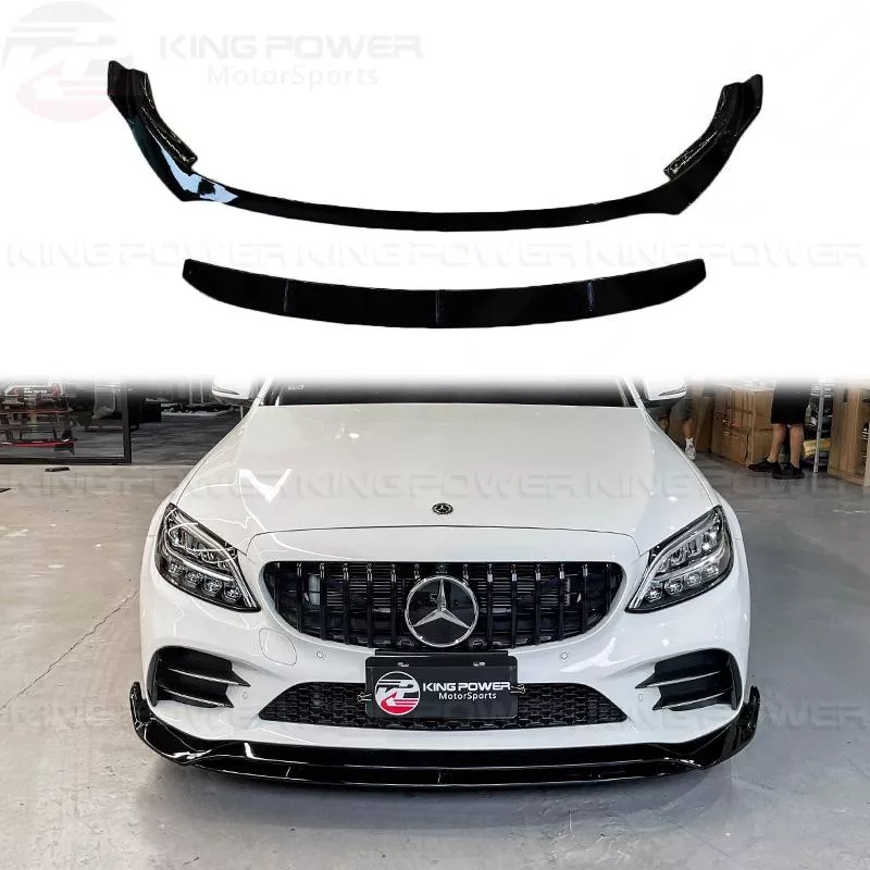 KP擎利國際 BENZ 19+ 後期 W205 S205 兩件式前下巴 前唇 下巴 亮黑款 AMG用 實體店面 預約安裝 KP擎利國際 BENZ 19+ 後期 W205 S205 兩件式前下巴 前唇 下巴 亮黑款 AMG用 實體店面 預約安裝