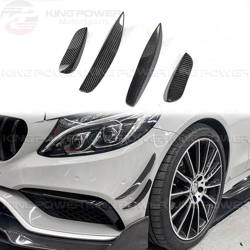 KP擎利國際 BENZ W205 S205 四門五門 雙門通用 前保風刀 四件式 定風翼 碳纖維 實體店面 KP擎利國際 BENZ W205 S205 四門五門 雙門通用 前保風刀 四件式 定風翼 碳纖維 實體店面
