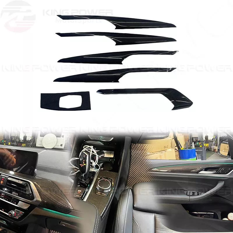 KP擎利國際 BMW G01 G02 X3 X4 碳纖維內飾板 乾碳 6件組 車門飾板 排檔飾板 實體店面 預約安裝 KP擎利國際 BMW G01 G02 X3 X4 碳纖維內飾板 乾碳 6件組 車門飾板 排檔飾板 實體店面 預約安裝