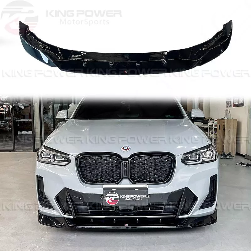 KP擎利國際 BMW G02 X4 Maxton Design 亮黑 前下巴 前唇 下巴 MD 套件 實體店面 預約安裝 KP擎利國際 BMW G02 X4 Maxton Design 亮黑 前下巴 前唇 下巴 MD 套件 實體店面 預約安裝