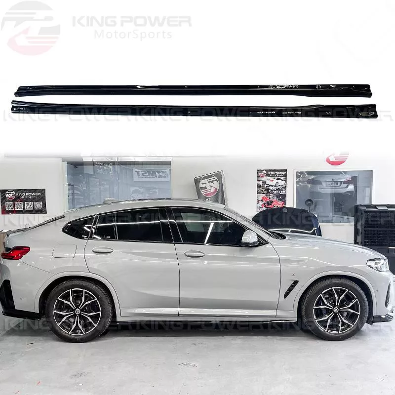 KP擎利國際 BMW G02 X4 Maxton Design 亮黑 側裙 MD 套件 實體店面 預約安裝 KP擎利國際 BMW G02 X4 Maxton Design 亮黑 側裙 MD 套件 實體店面 預約安裝