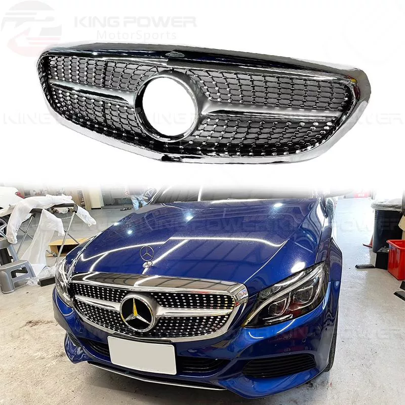 KP擎利國際 BENZ 15-21 W205 行政款 滿天星 水箱罩 銀色 中網 實體店面 預約安裝 KP擎利國際 BENZ 15-21 W205 行政款 滿天星 水箱罩 銀色 中網 實體店面 預約安裝