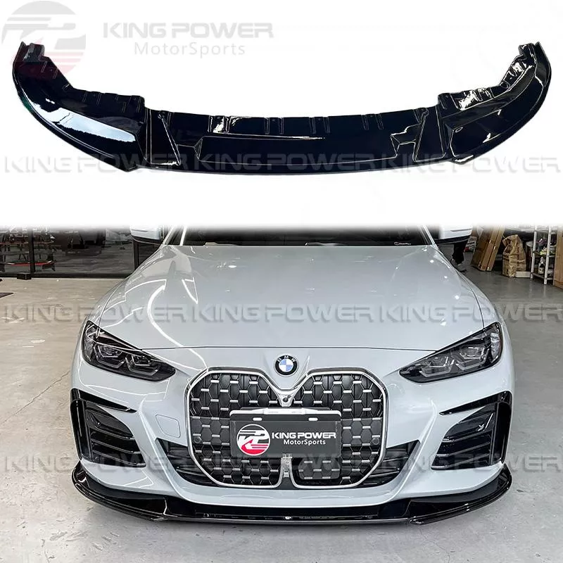 KP擎利國際 BMW G26 四門 前下巴 一件式 3D款 亮黑 碳纖維 下巴 前擾流 前下 實體店面 預約安裝 KP擎利國際 BMW G26 四門 前下巴 一件式 3D款 亮黑 碳纖維 下巴 前擾流 前下 實體店面 預約安裝