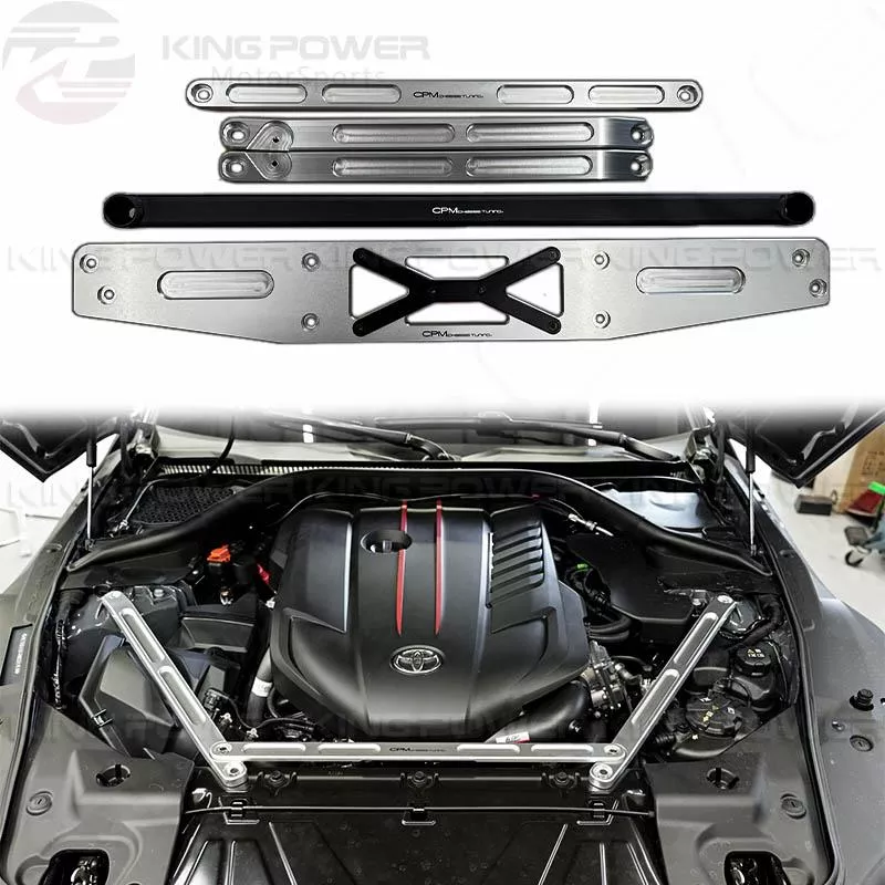 KP擎利國際 TOYOTA Supra A90 牛魔王 CPM 結構桿 底盤強化 引擎室 拉桿 實體店面 預約安裝 KP擎利國際 TOYOTA Supra A90 牛魔王 CPM 結構桿 底盤強化 引擎室 拉桿 實體店面 預約安裝