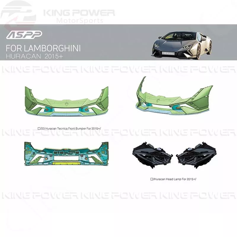 KP擎利國際 Lamborghini Huracan Tecnica 藍寶基尼 小牛 全車套件 外觀套件 改大包 實體店面 KP擎利國際 Lamborghini Huracan Tecnica 藍寶基尼 小牛 全車套件 外觀套件 改大包 實體店面